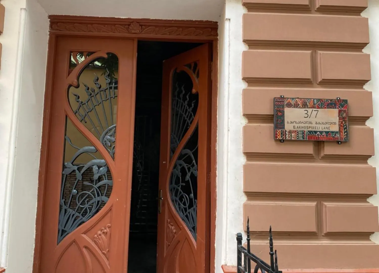Gæstehus Gudiashvili Squarehouse Tbilisi Georgien